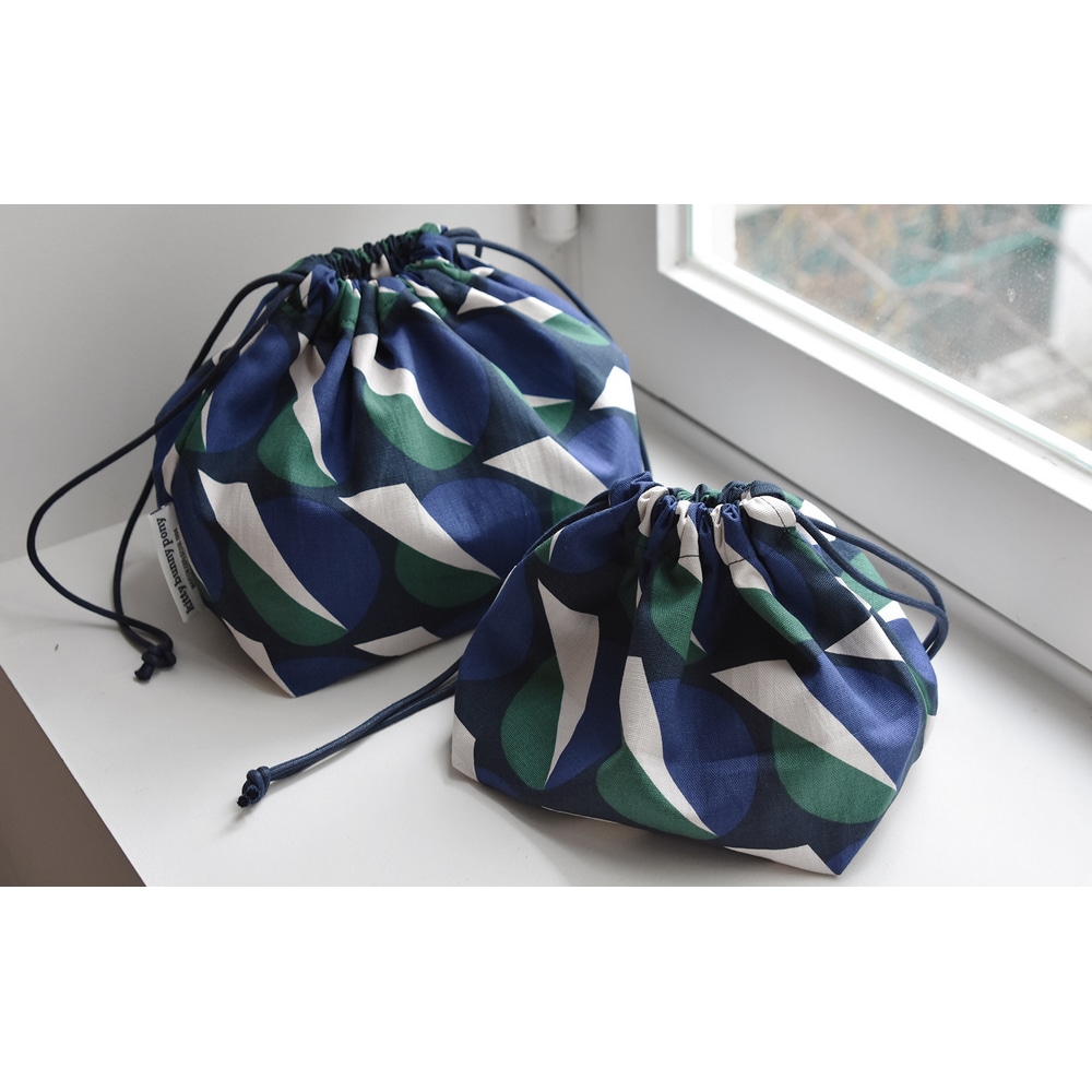 Futurism Navy Plump Storage M