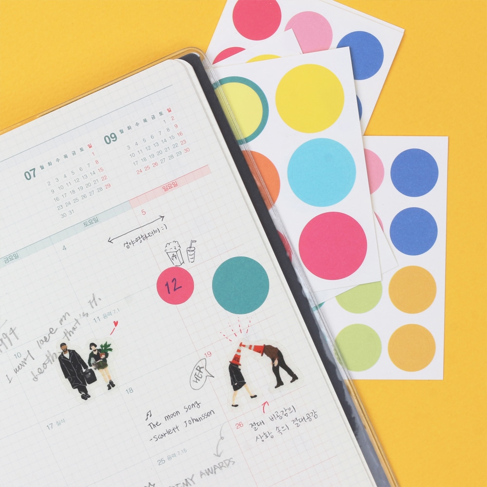 Color Mood Sticker - S – Bild 9