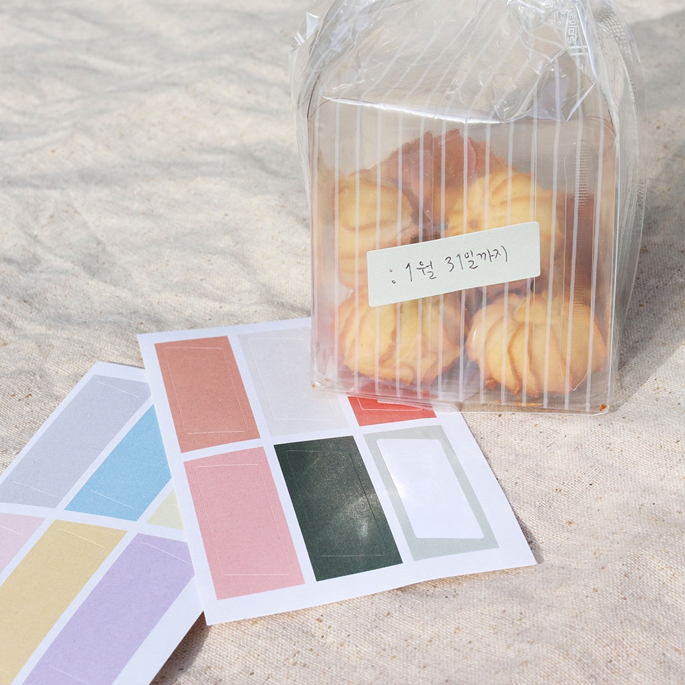 Color Mood Sticker - Label – Bild 3