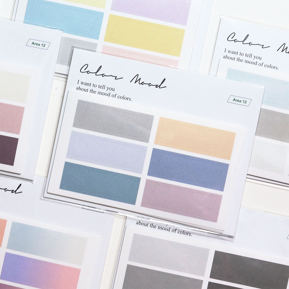 Color Mood Sticker - Label