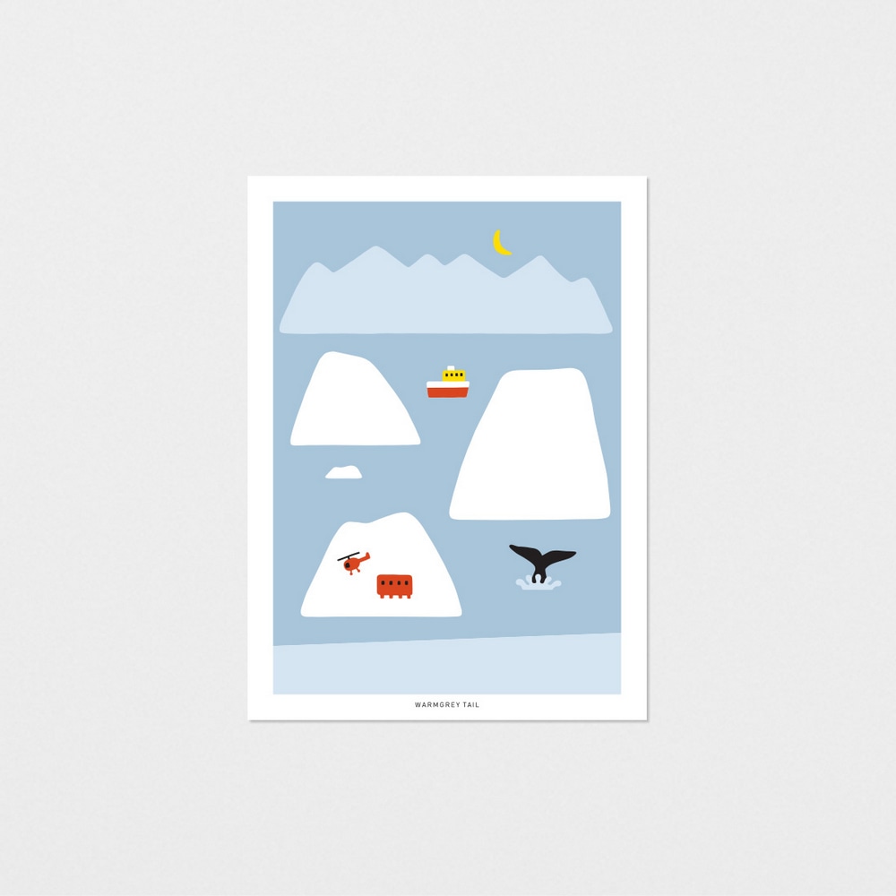 Postkarte - Antarctica