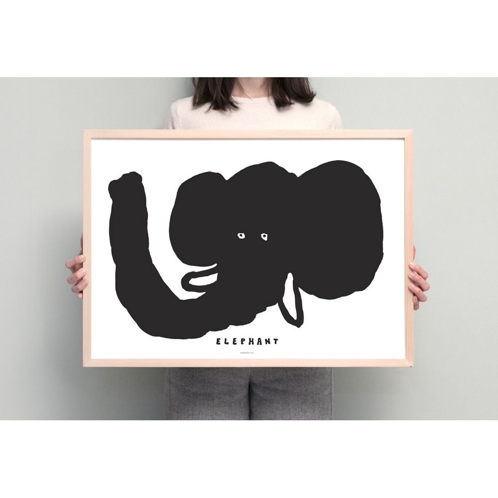 ArtPrint - Elephant Landscape
