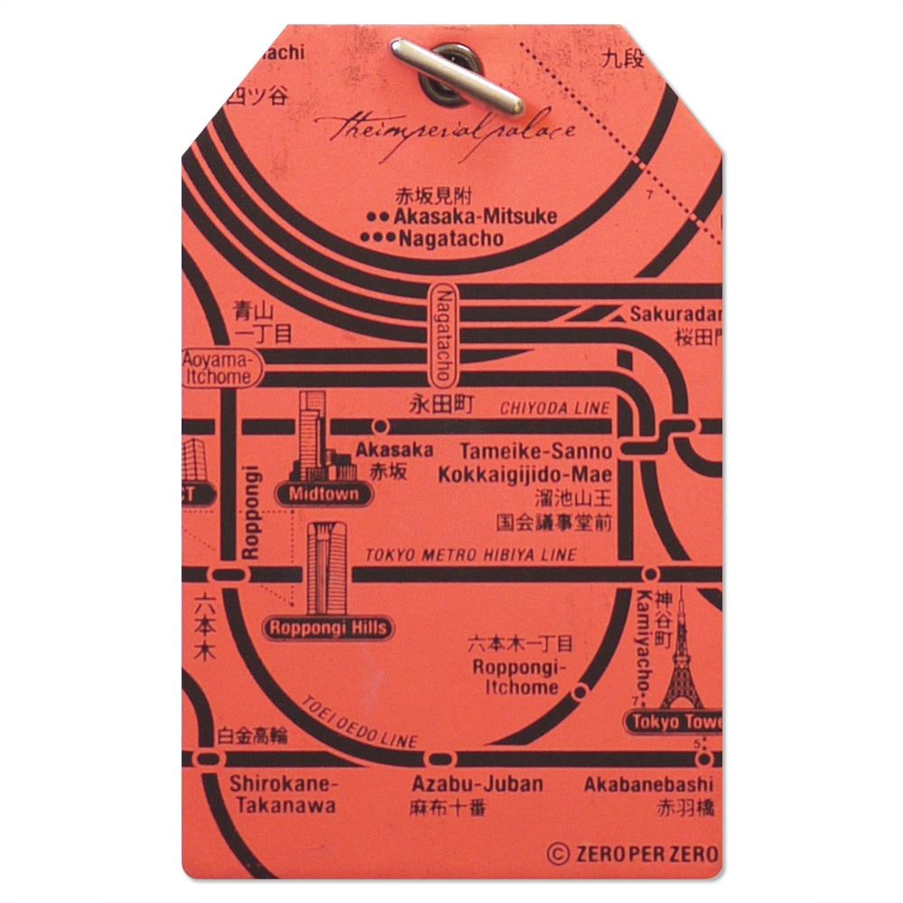 Kofferanhänger - Luggage Tag