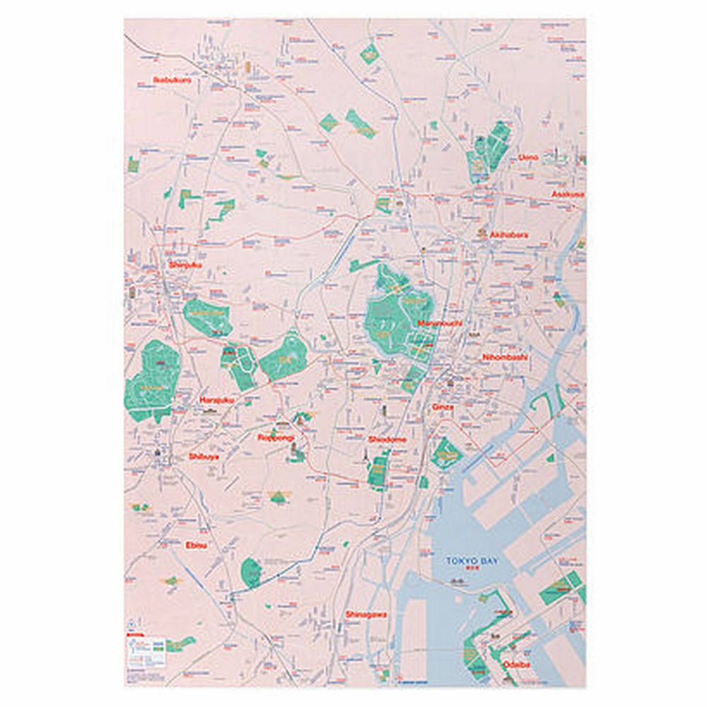 Railway Citymap - Tokyo White – Bild 4