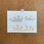 Postkarte - Gulls Landing