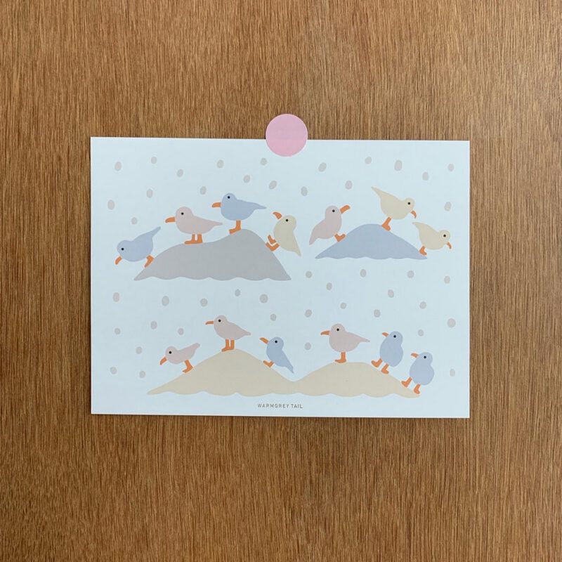 Postkarte - Gulls Landing