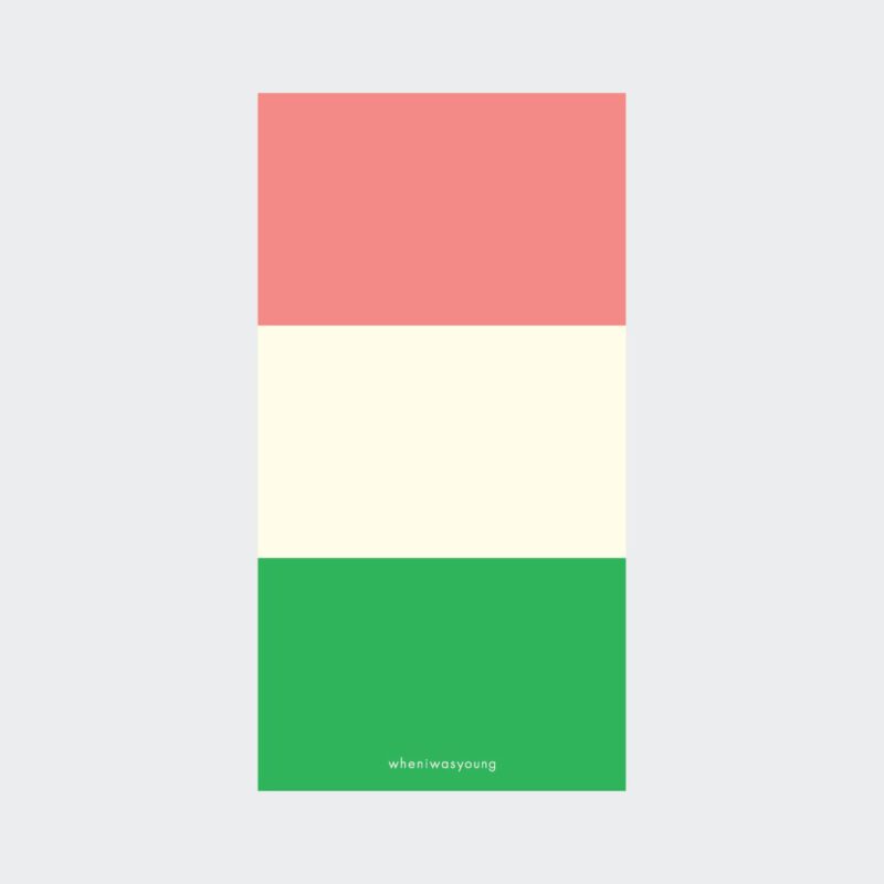 Memo Pad Blank - Delight