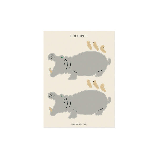 Sticker - Hippo