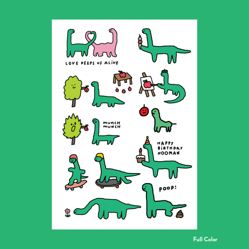 Tattoo Sticker - Brachio 1