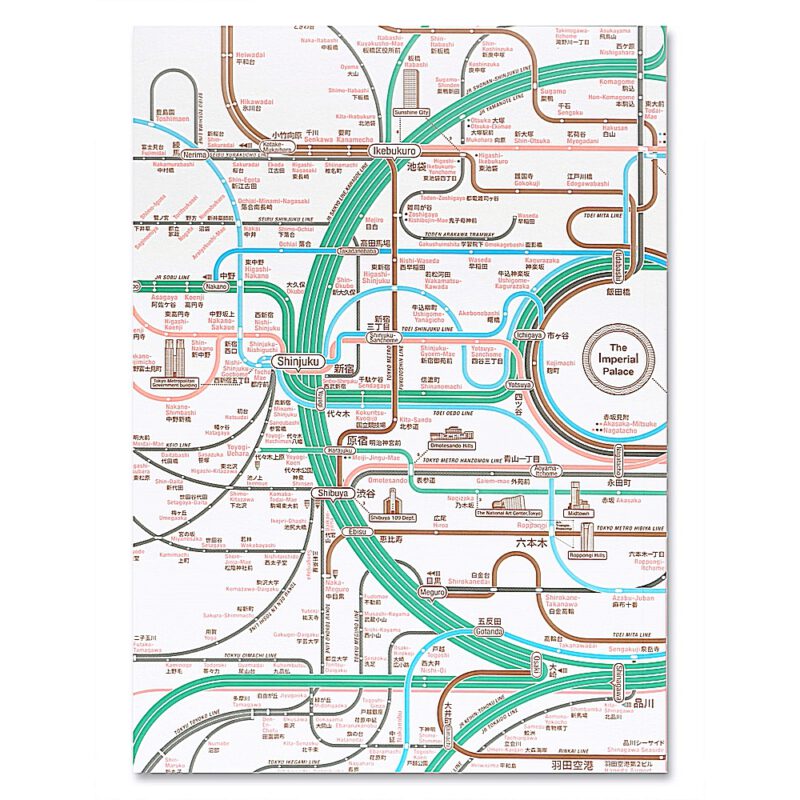 Heft  liniert - A5 Note Tokyo