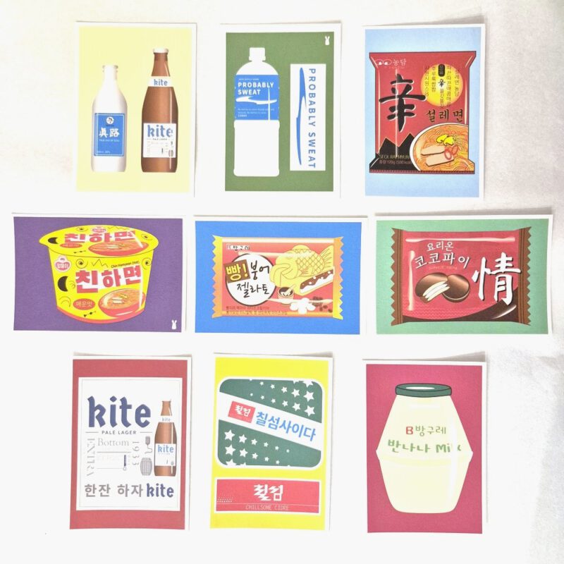 Postkartenset Korean Food