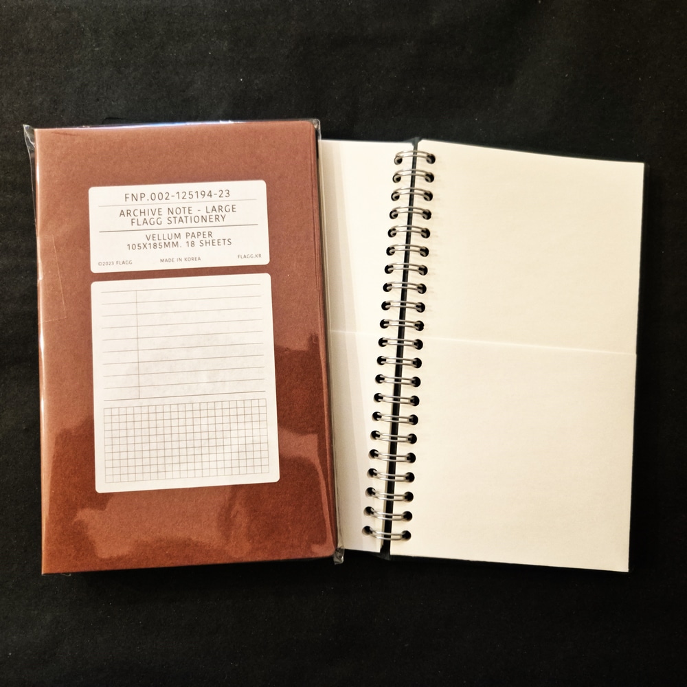 Archive Book – Bild 5