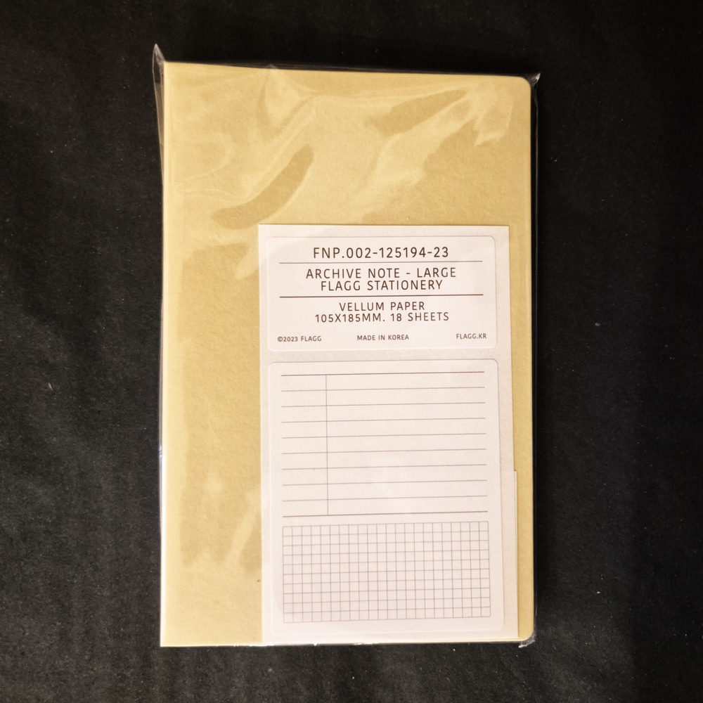 Archive Book – Bild 4