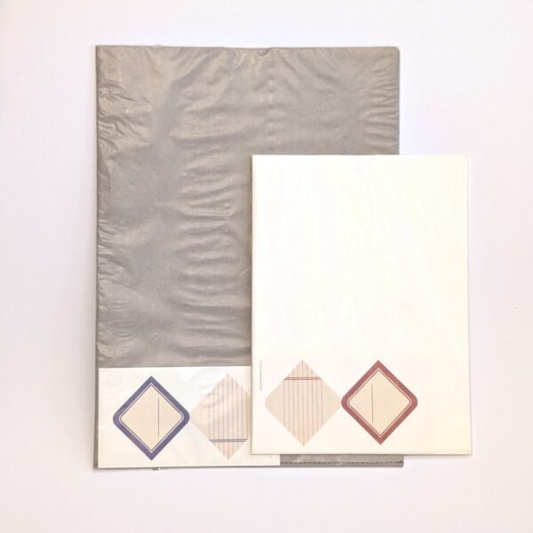 Bundle - Folder The Very Thing A4 + A5