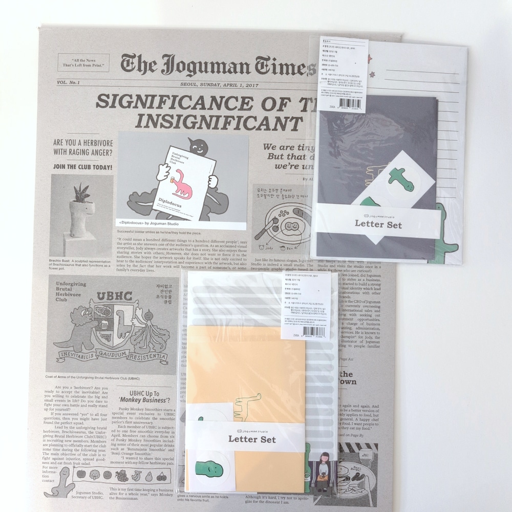 Bundle - Poster Joguman + Letter Sets A5 – Bild 7