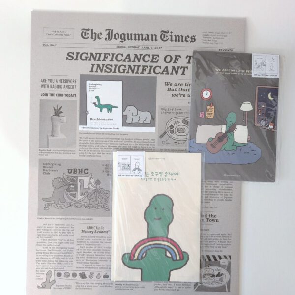 Bundle - Poster Joguman + Letter Sets A5