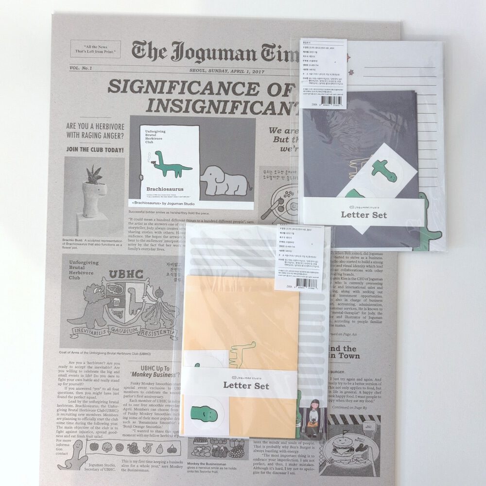 Bundle - Poster Joguman + Letter Sets A5 – Bild 5