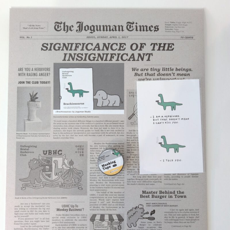 Bundle - Brachio with a gun