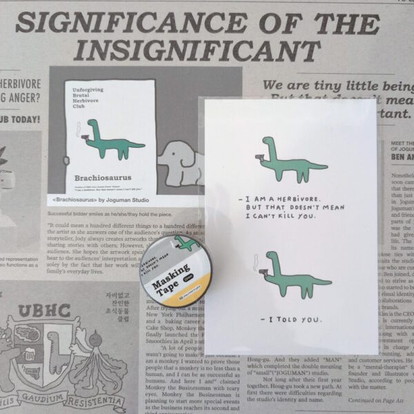 Bundle - Brachio with a gun