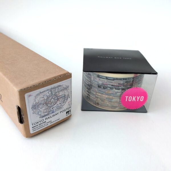 Bundle - Railway Poster + Railway System Boxtape