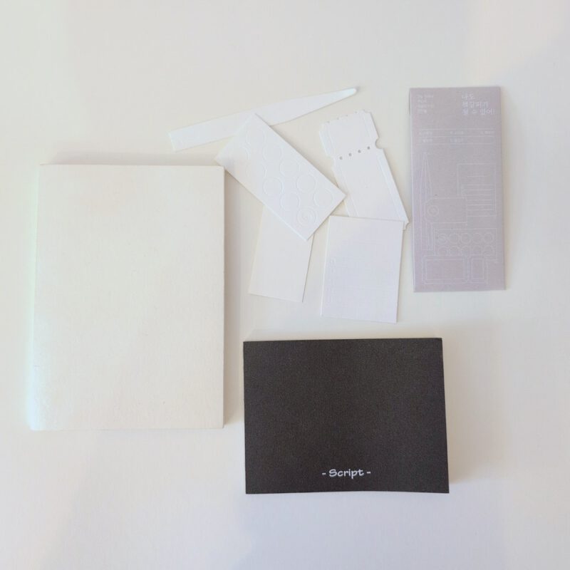 Bundle - Diary yymmdd + Bookmark Set + Scriptbook