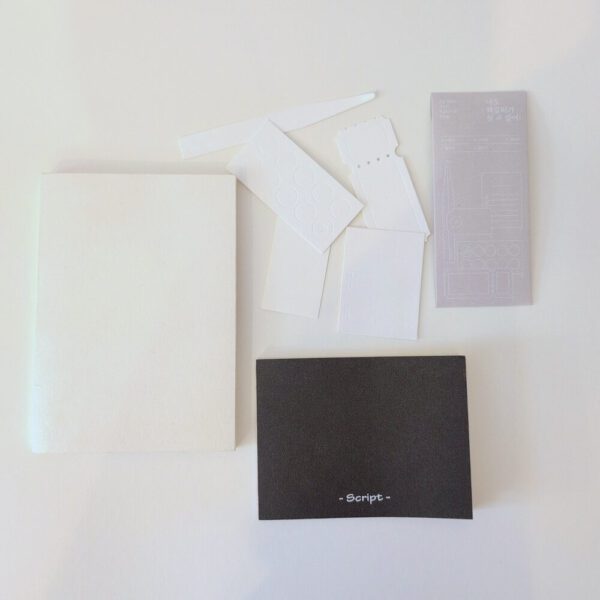 Bundle - Diary yymmdd + Bookmark Set + Scriptbook